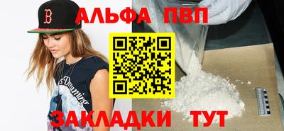 MDMA Premium VHQ Рязань