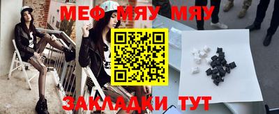 MDMA Premium VHQ Рязань