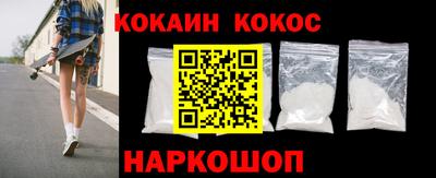 крисы Рузаевка