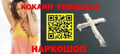 крисы Рузаевка