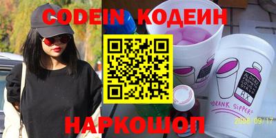 крисы Рузаевка