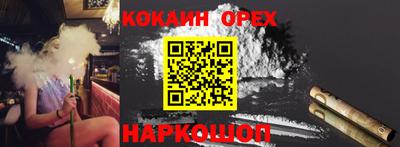 MDMA Premium VHQ Рязань