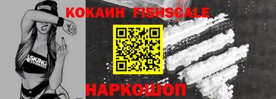 крисы Рузаевка