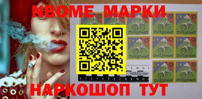 MDMA Premium VHQ Рязань