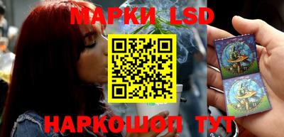 трава Рыбинск