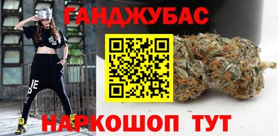 трава Рыбинск