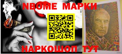 крисы Рузаевка