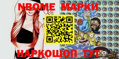 MDMA Premium VHQ Рязань