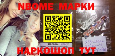 MDMA Premium VHQ Рязань
