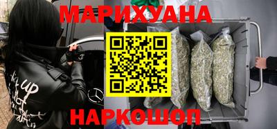 крисы Рузаевка