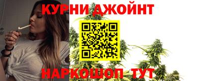 трава Рыбинск