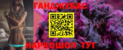 MDMA Premium VHQ Рязань