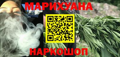 MDMA Premium VHQ Рязань