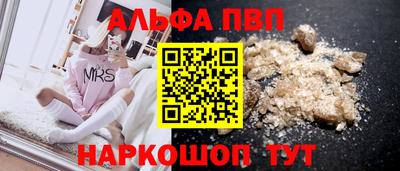 MDMA Premium VHQ Рязань