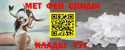 MDMA Premium VHQ Рязань