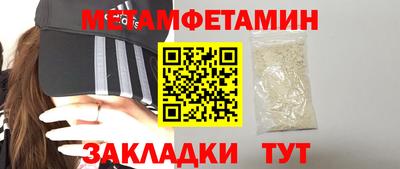 MDMA Premium VHQ Рязань