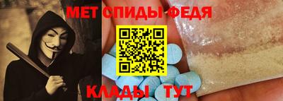 MDMA Premium VHQ Рязань