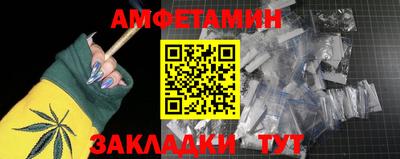 MDMA Premium VHQ Рязань