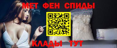 трава Рыбинск