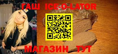 MDMA Premium VHQ Рязань