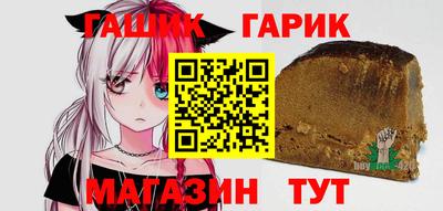 трава Рыбинск