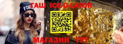крисы Рузаевка