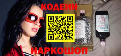 трава Рыбинск