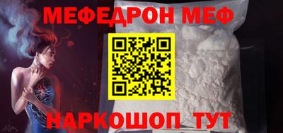 MDMA Premium VHQ Рязань