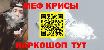 MDMA Premium VHQ Рязань